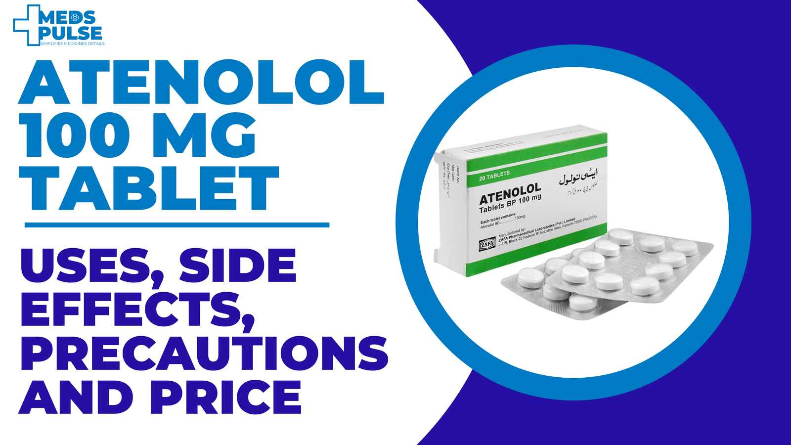 Atenolol 100mg tablet