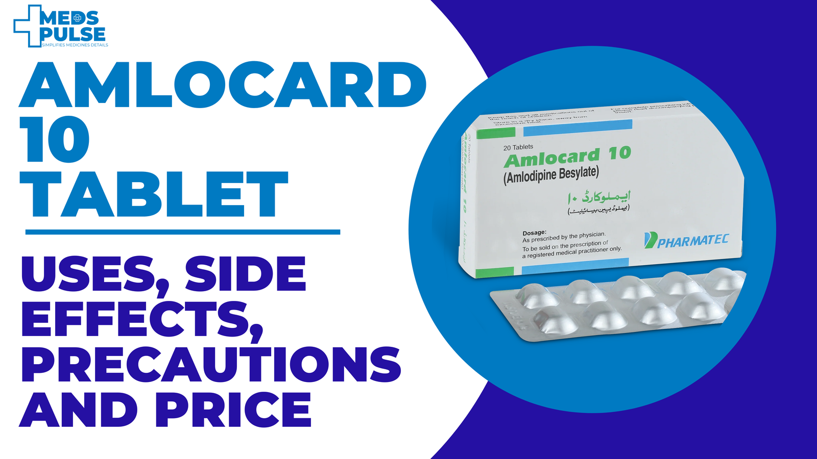Amlocard 10 Tablet